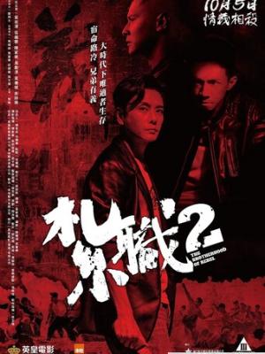 与君初相识